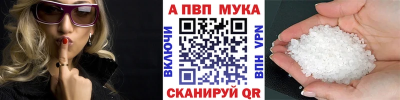 Купить Медвежьегорск Метамфетамин СОЛЬ Мефедрон МАРИХУАНА Cocaine Кодеин Гашиш