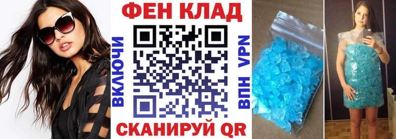 Amphetamine VHQ наркотики Медвежьегорск