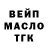 КЕТАМИН VHQ Rina Today
