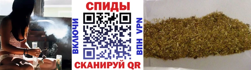 Бутират 1.4BDO  Медвежьегорск 