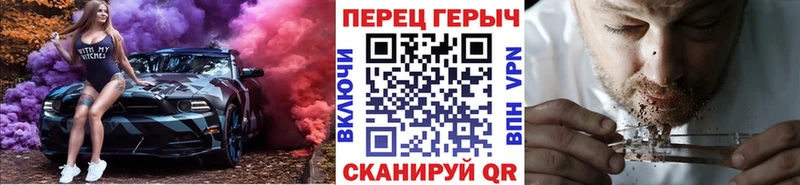 Героин хмурый  дарнет шоп  Медвежьегорск 