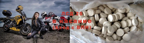 MDMA Premium VHQ Вязьма