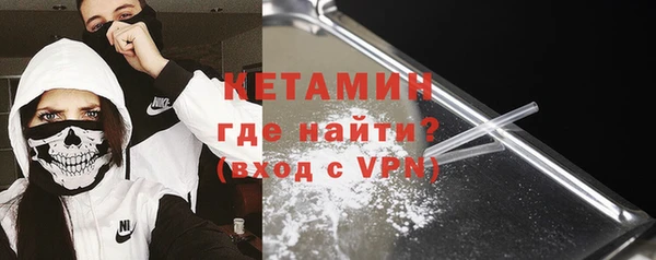 гашик Пролетарск