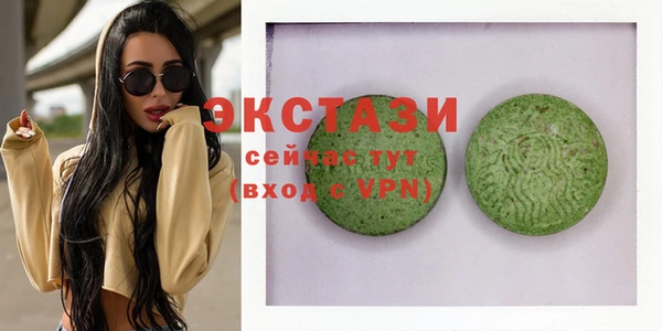 метадон Вязники