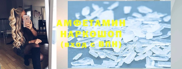 метадон Вязники