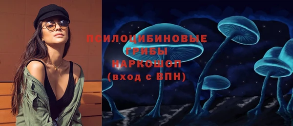 MDMA Premium VHQ Вязьма