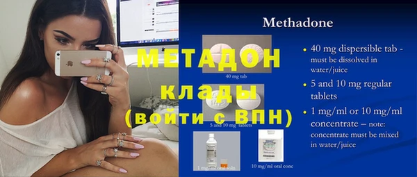 mdpv Приозерск