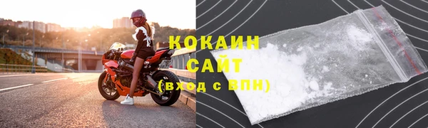 метадон Вязники