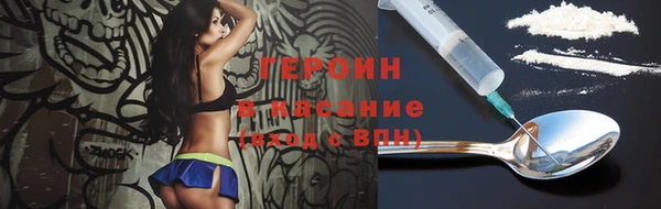 MDMA Premium VHQ Вязьма