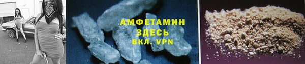 MDMA Premium VHQ Вязьма