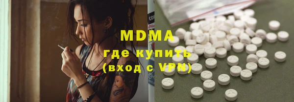 метадон Вязники