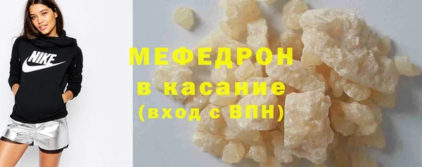 MDMA Premium VHQ Вязьма