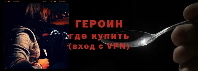 MDMA Premium VHQ Вязьма
