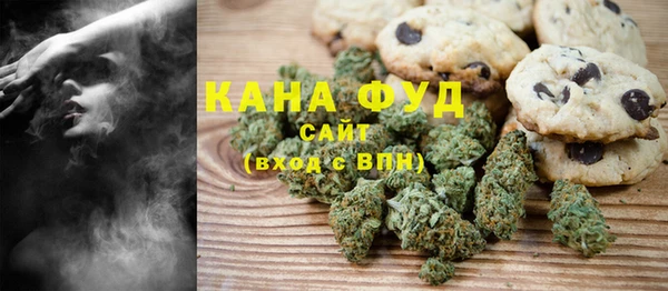 соль ск Протвино