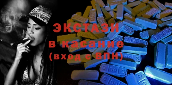 метадон Вязники