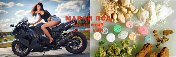 MDMA Premium VHQ Вязьма