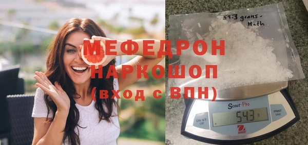 метадон Вязники