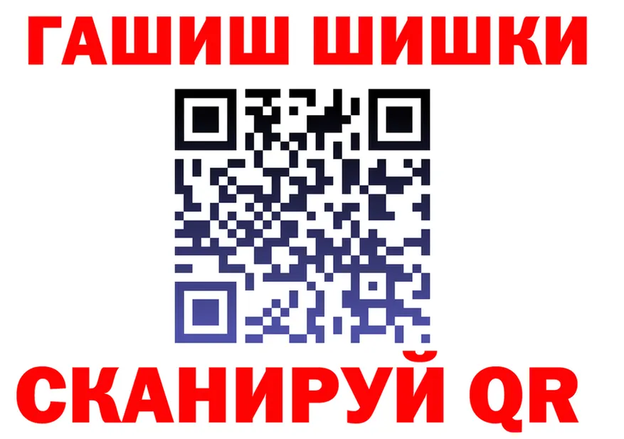 МЕФ VHQ зеркало это блэк спрут Медвежьегорск