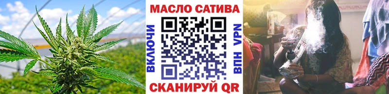 купить  сайты  Медвежьегорск  Дистиллят ТГК жижа 